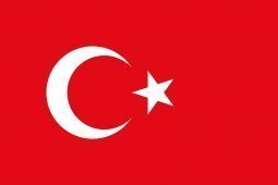 TÜRKÇE